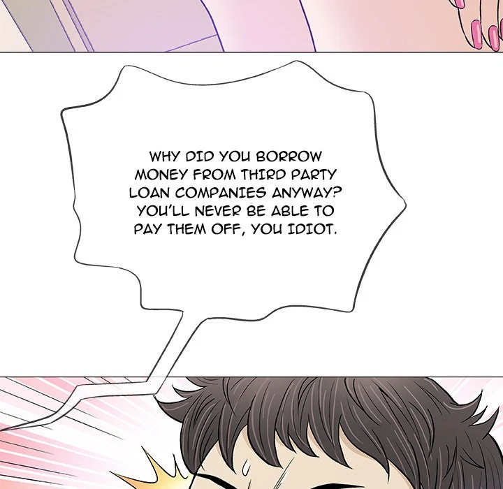 Give And Take Chapter 20, page 85