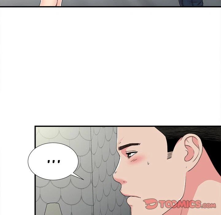 Chapter 70, page 14