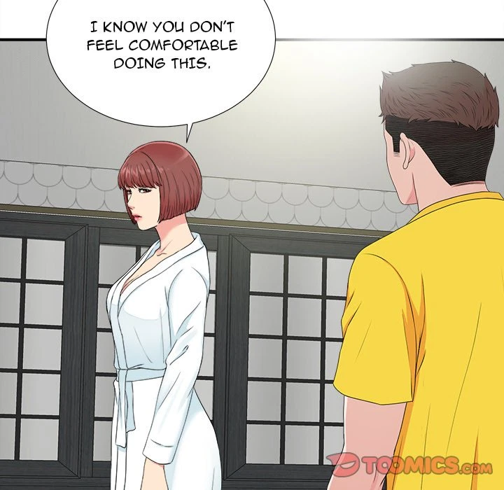 Chapter 70, page 6