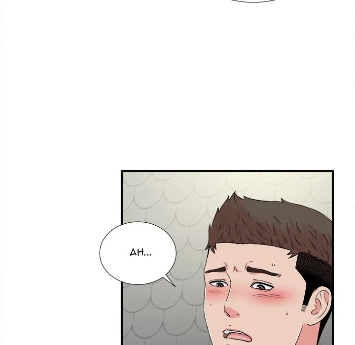 Chapter 70, page 75