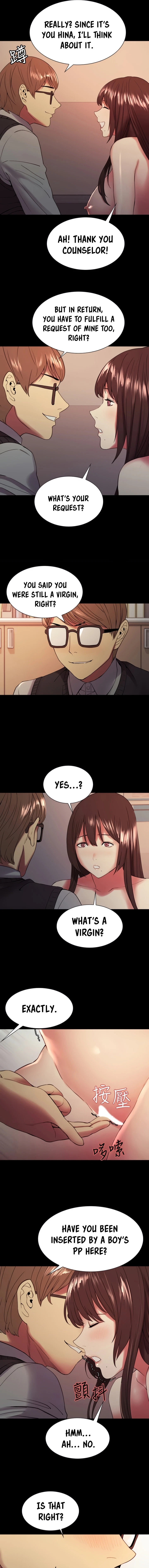 Chapter 32, page 7