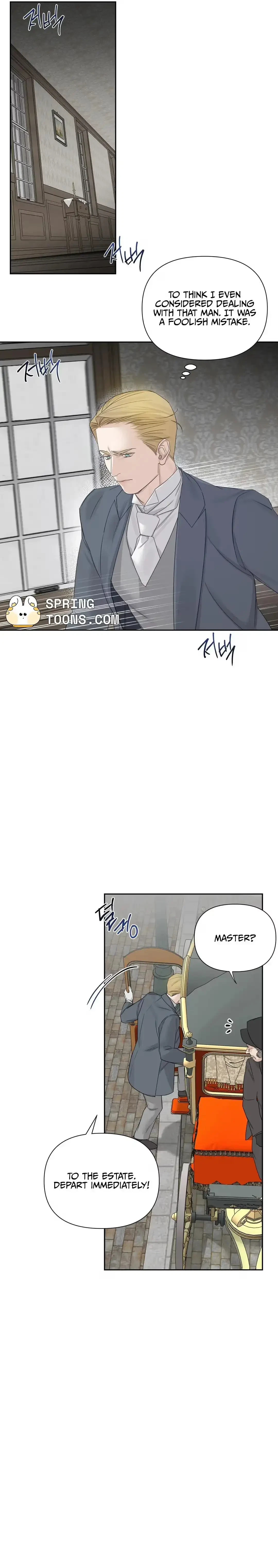 Chapter 75, page 17