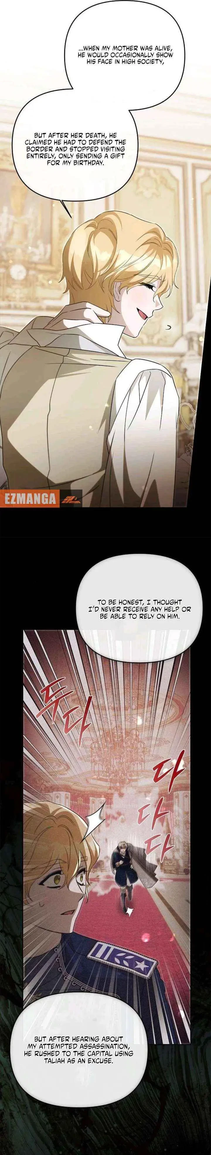 Chapter 42, page 6