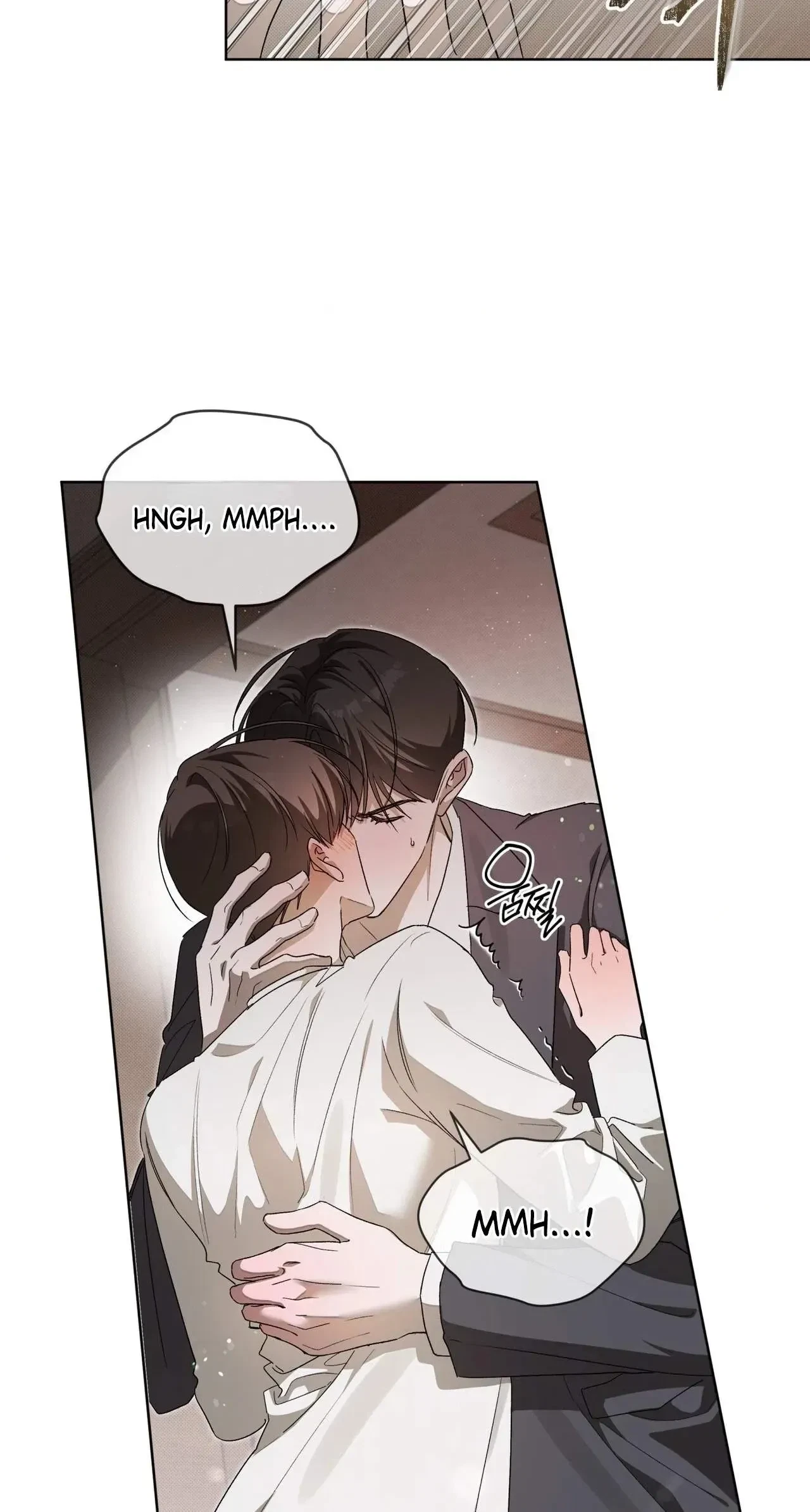 Chapter 17, page 10