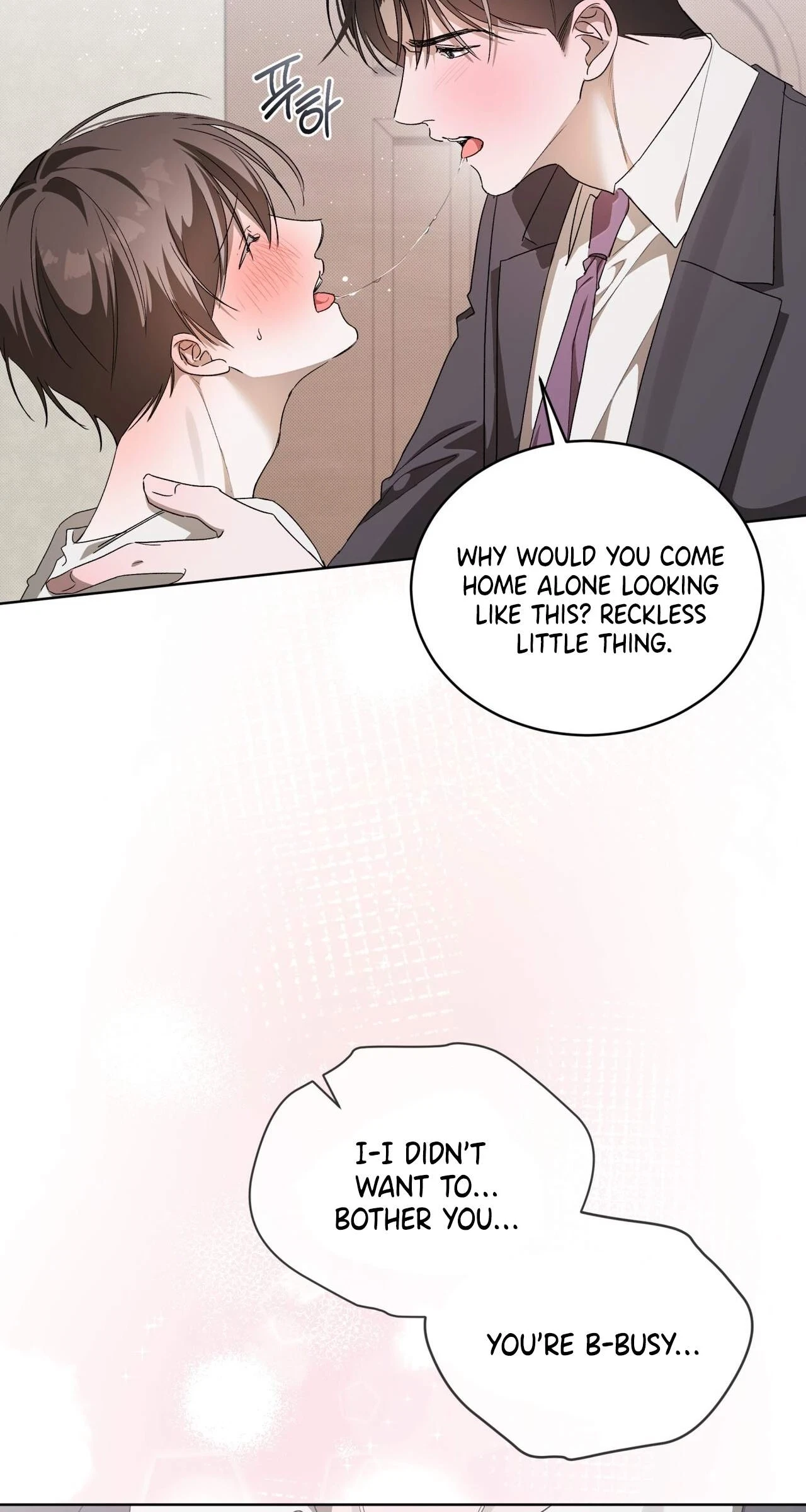 Chapter 17, page 13