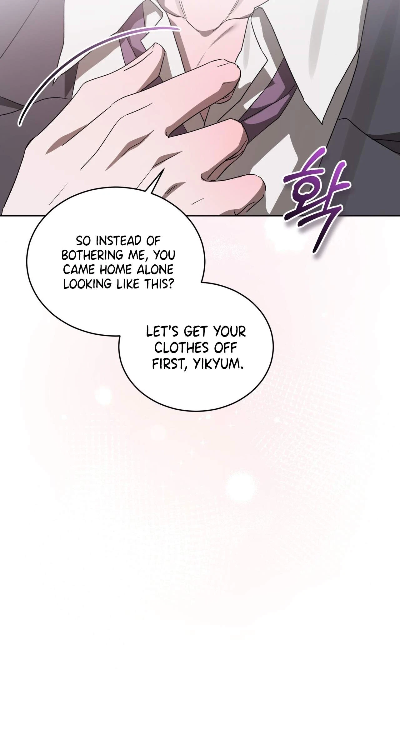 Chapter 17, page 14
