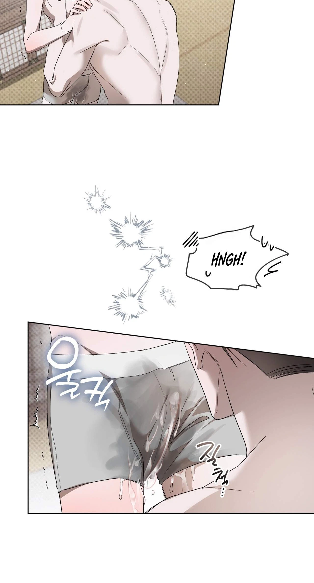 Chapter 17, page 19