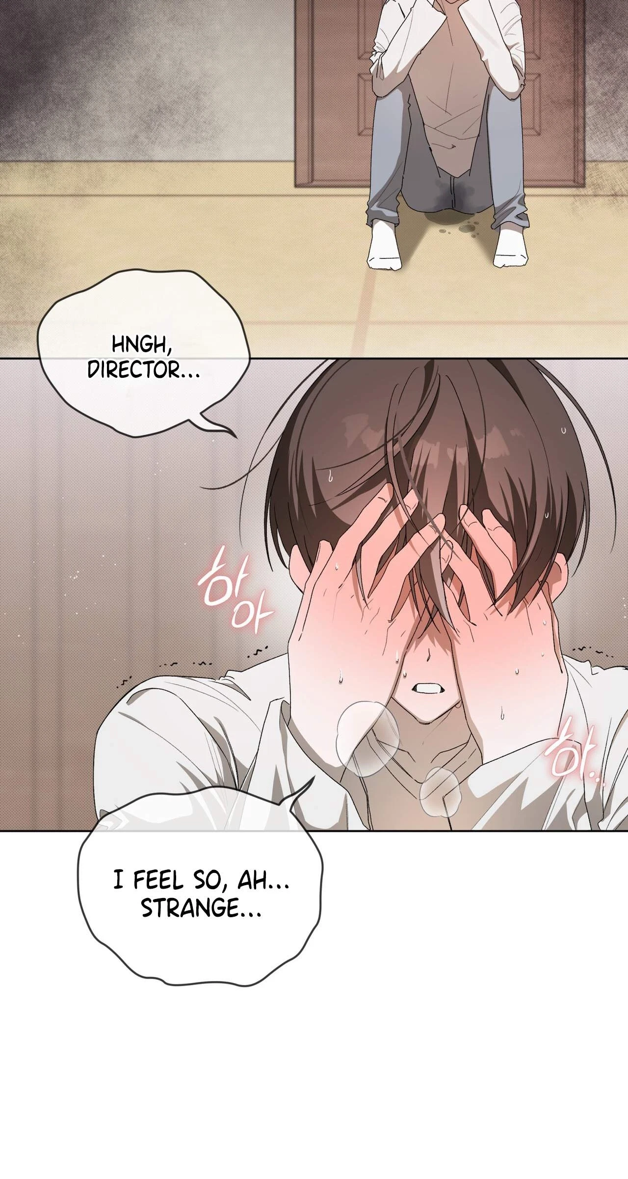 Chapter 17, page 2