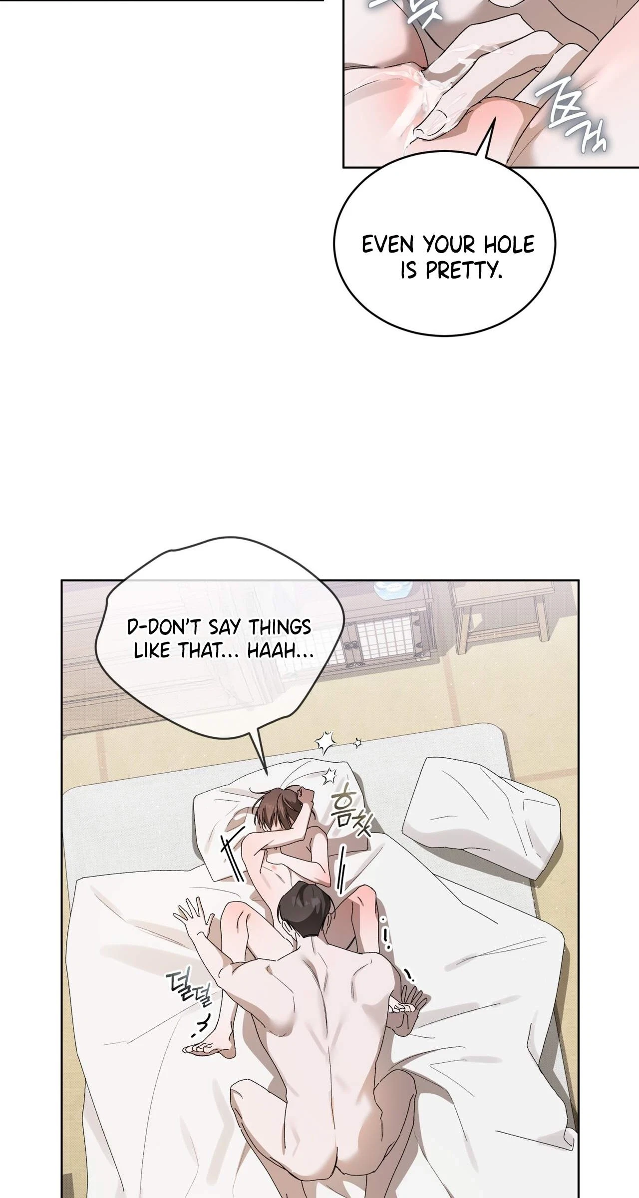 Chapter 17, page 23