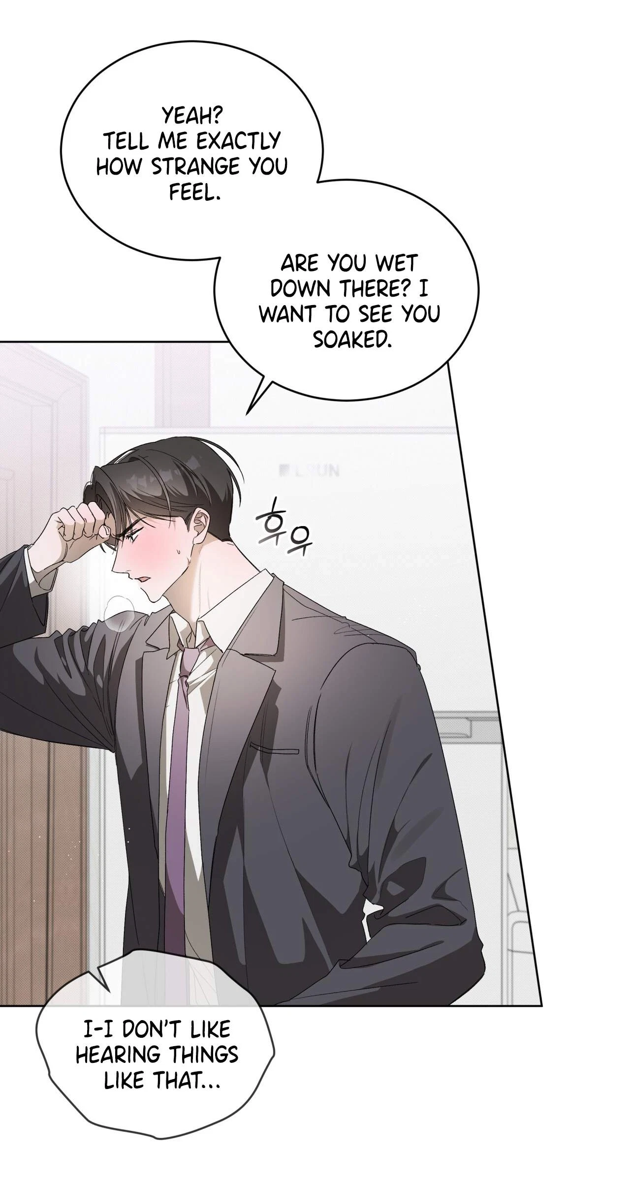 Chapter 17, page 3