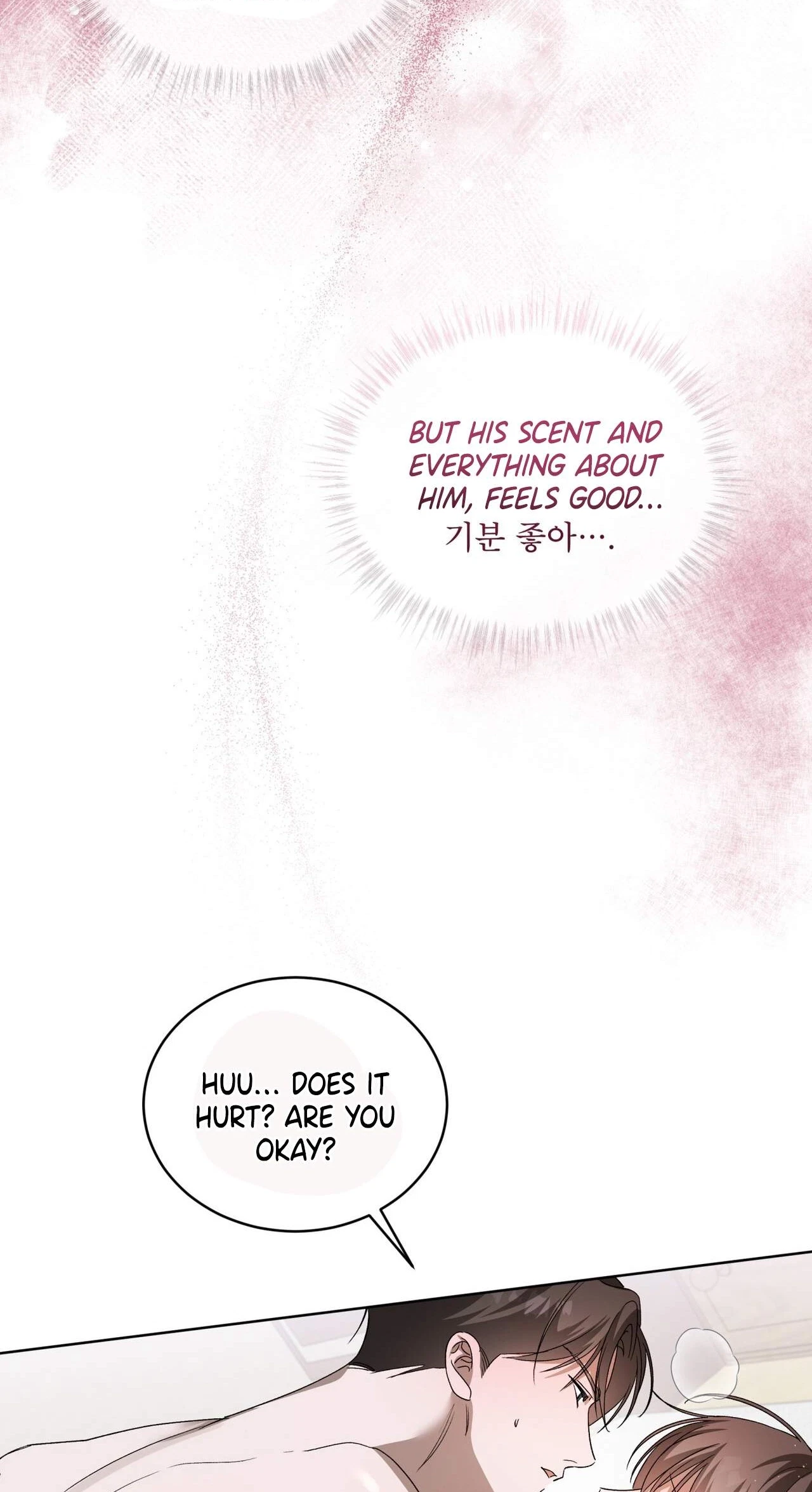 Chapter 17, page 32
