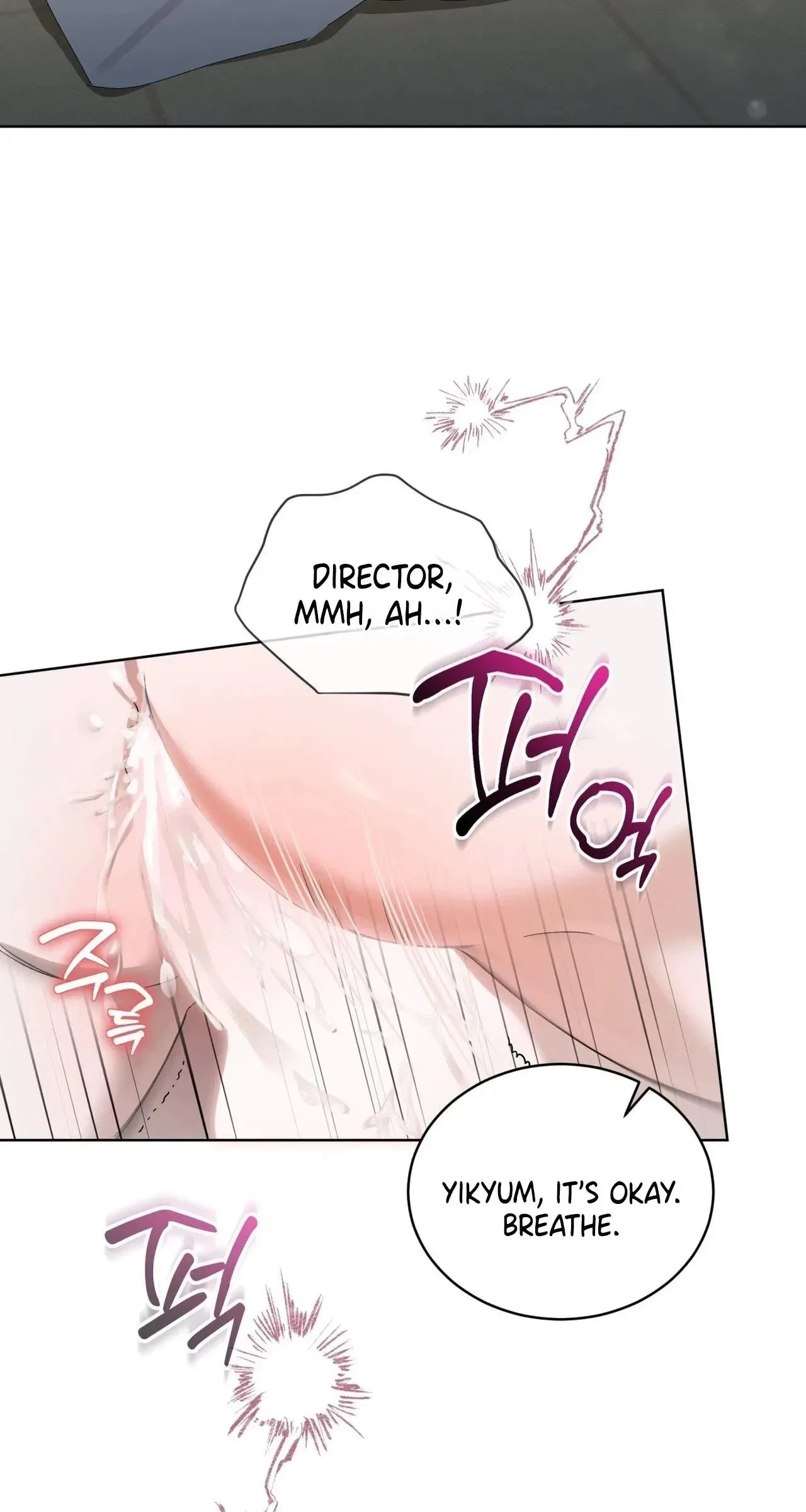 Chapter 17, page 50