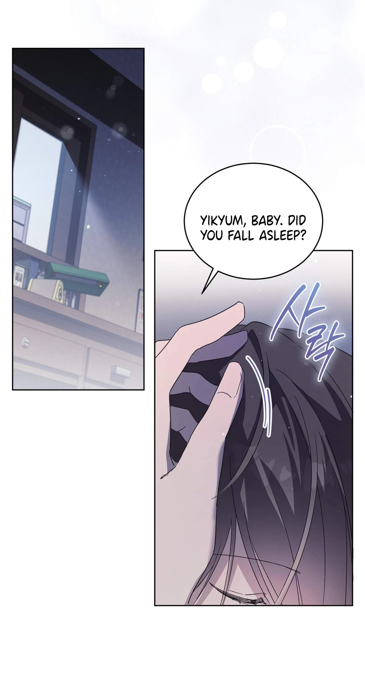 Chapter 17, page 53