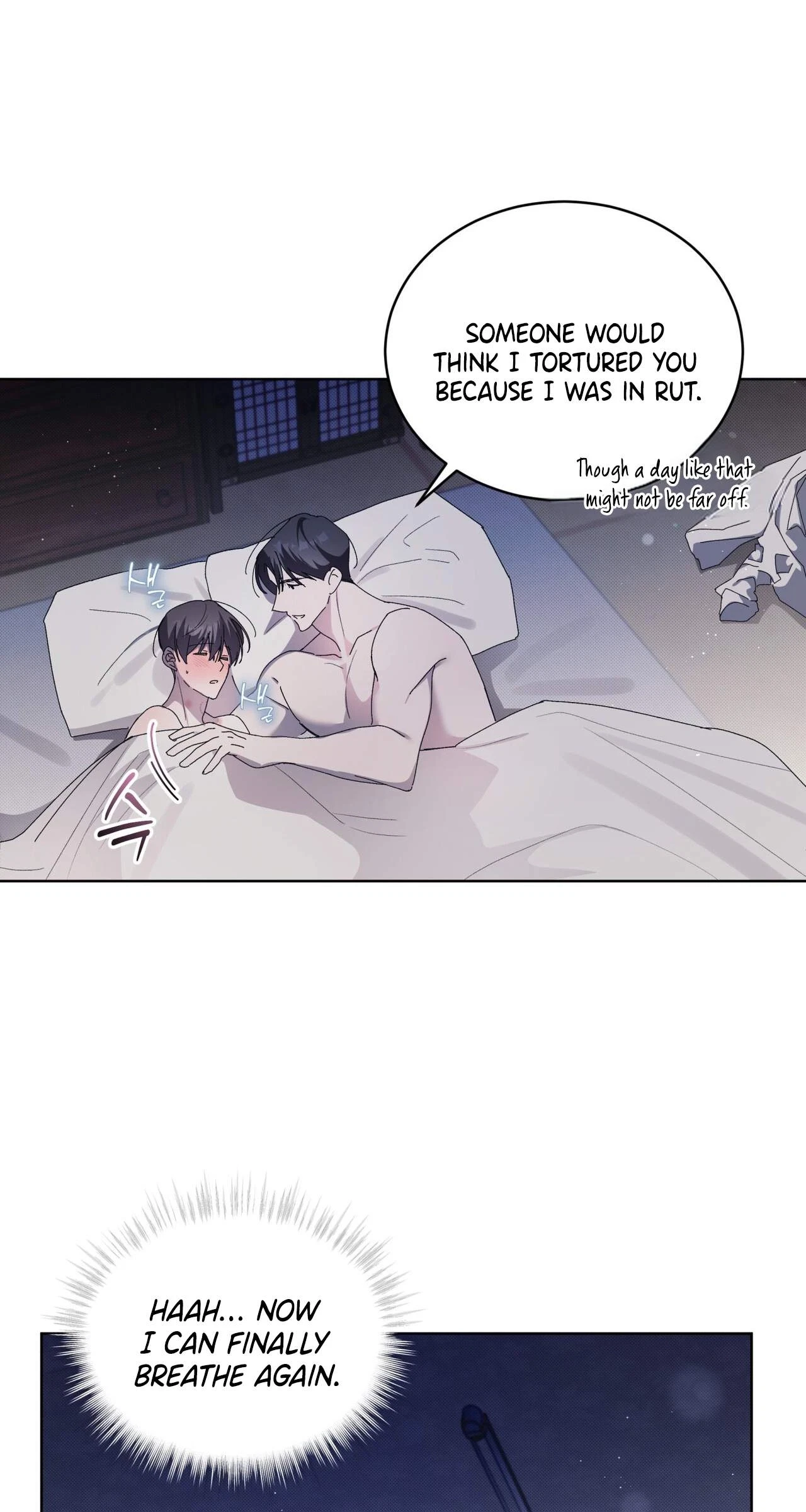 Chapter 17, page 54