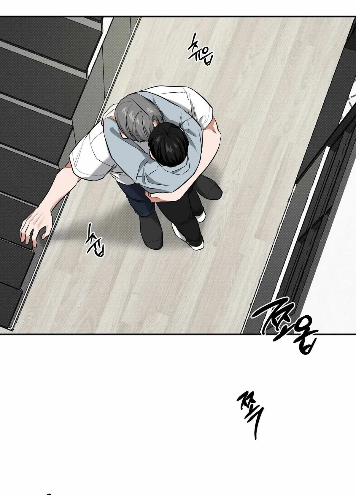 Chapter 19, page 10