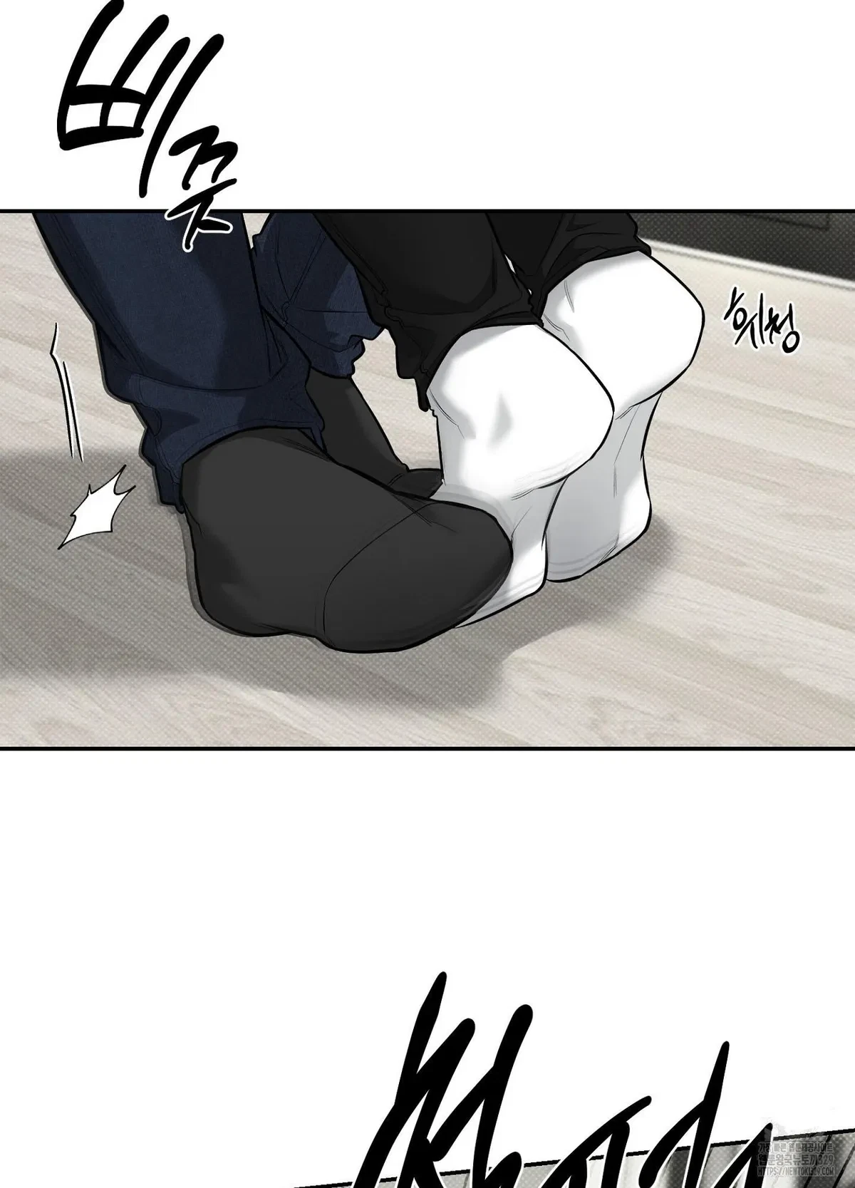 Chapter 19, page 11