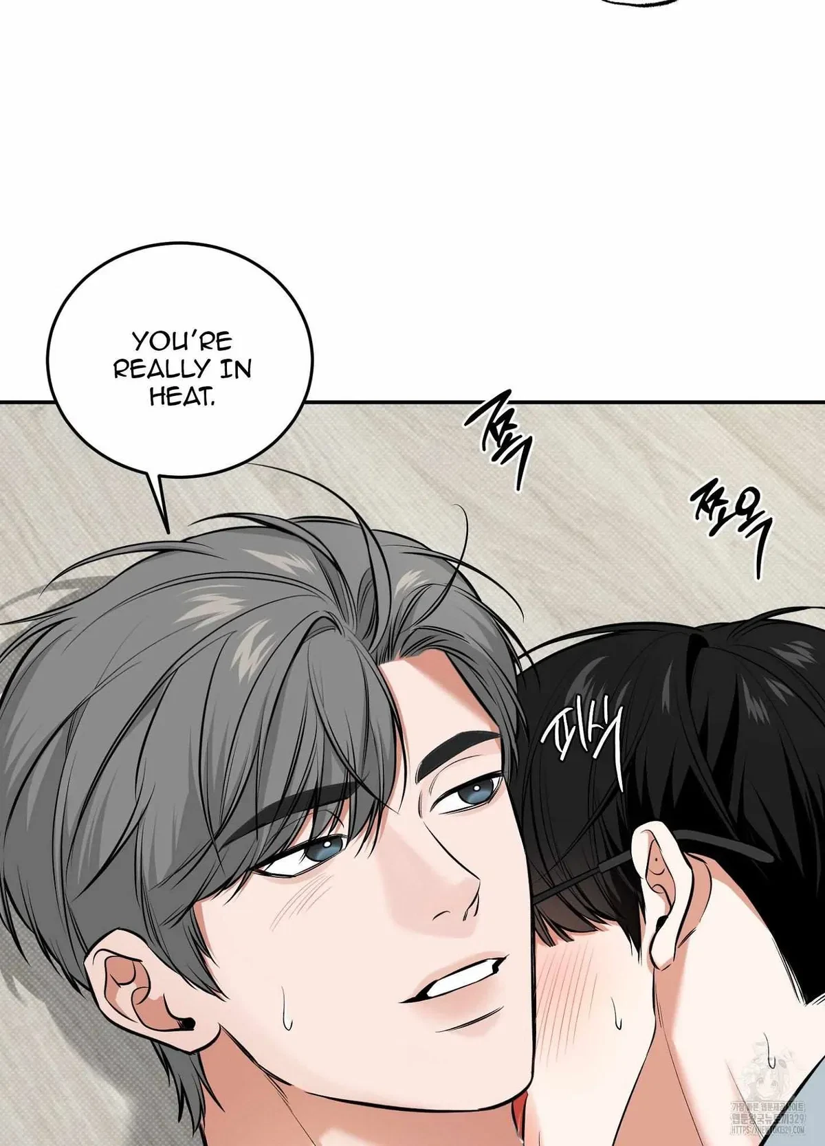 Chapter 19, page 17