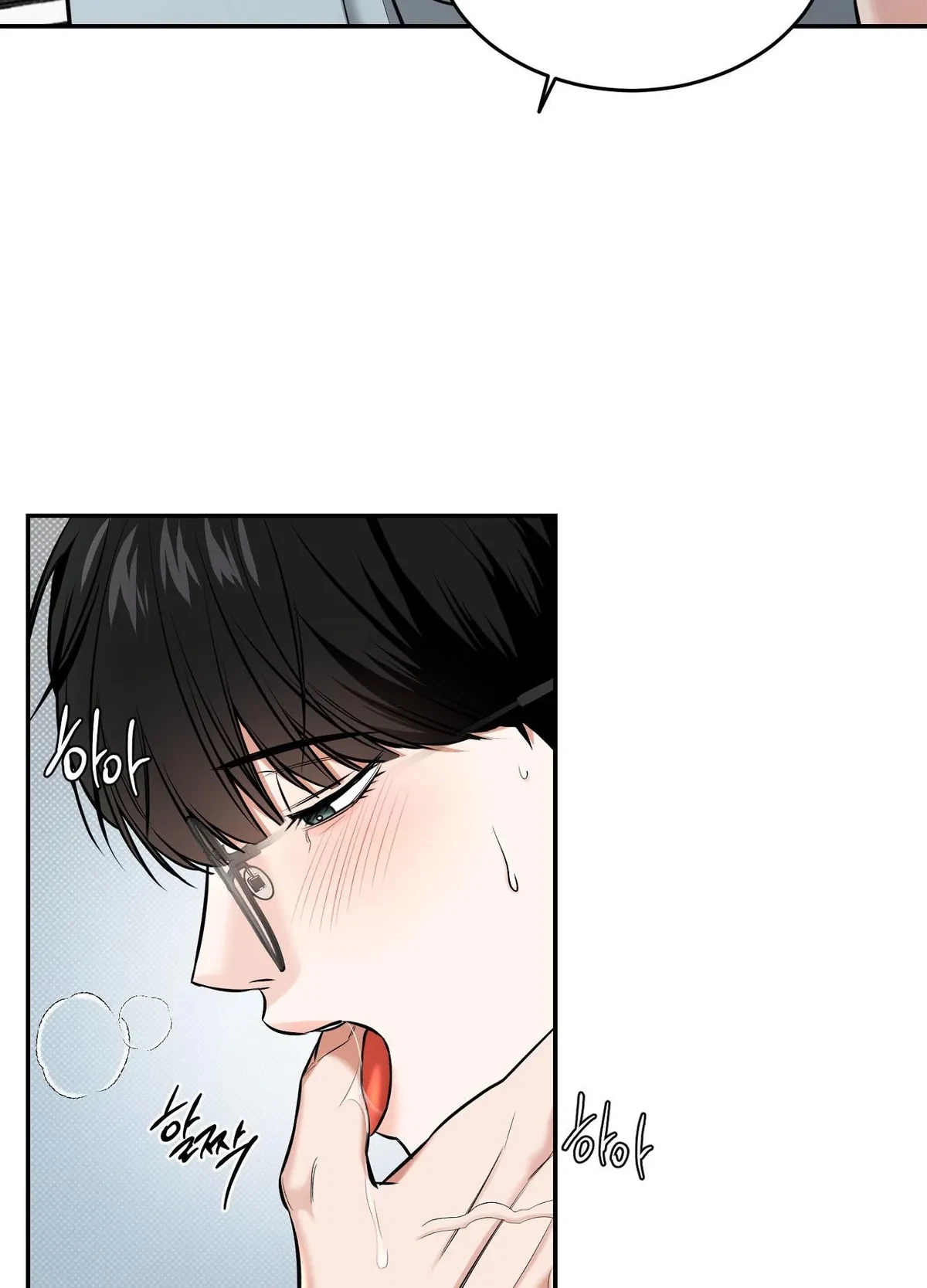 Chapter 19, page 23