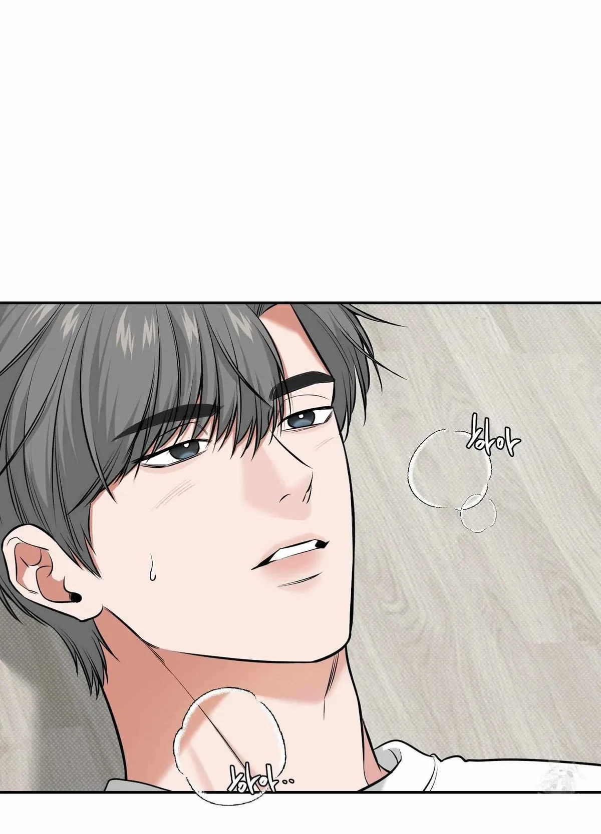 Chapter 19, page 29