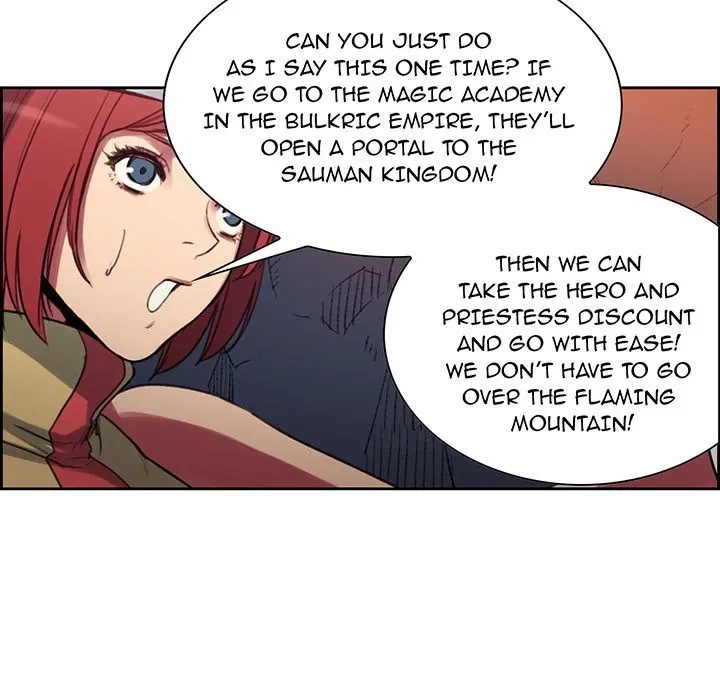 Chapter 17, page 7