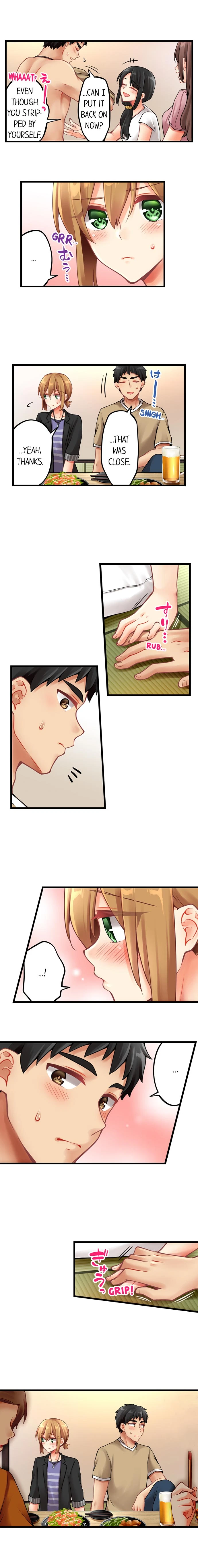Chapter 140, page 3