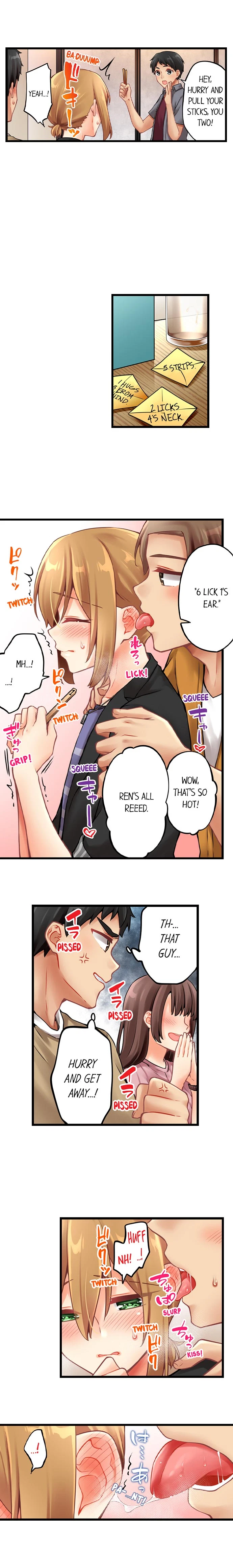 Chapter 140, page 4