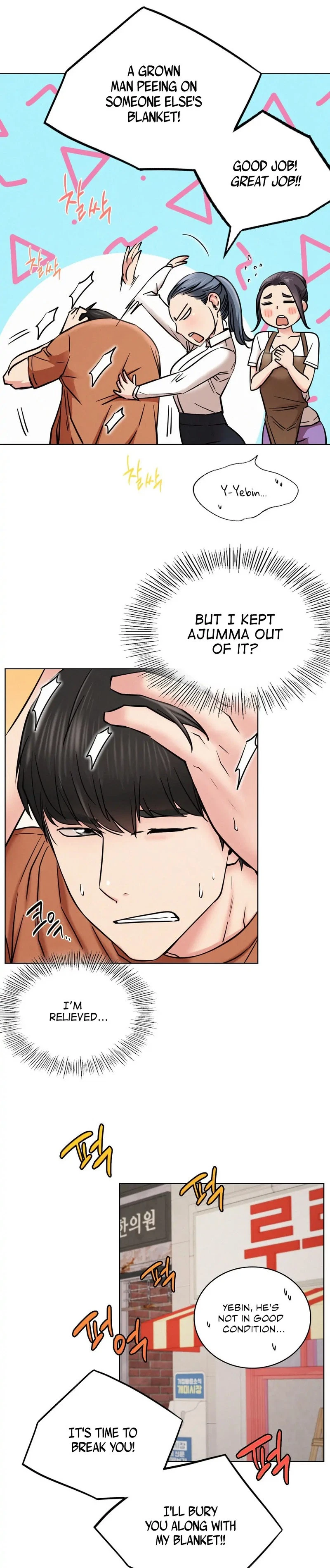 Chapter 25, page 12