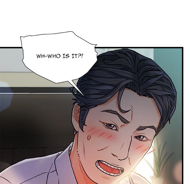 Chapter 8, page 7