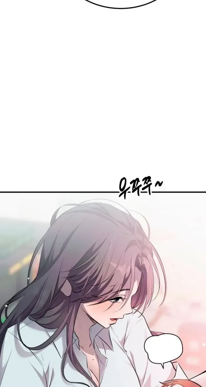 Chapter 18, page 137