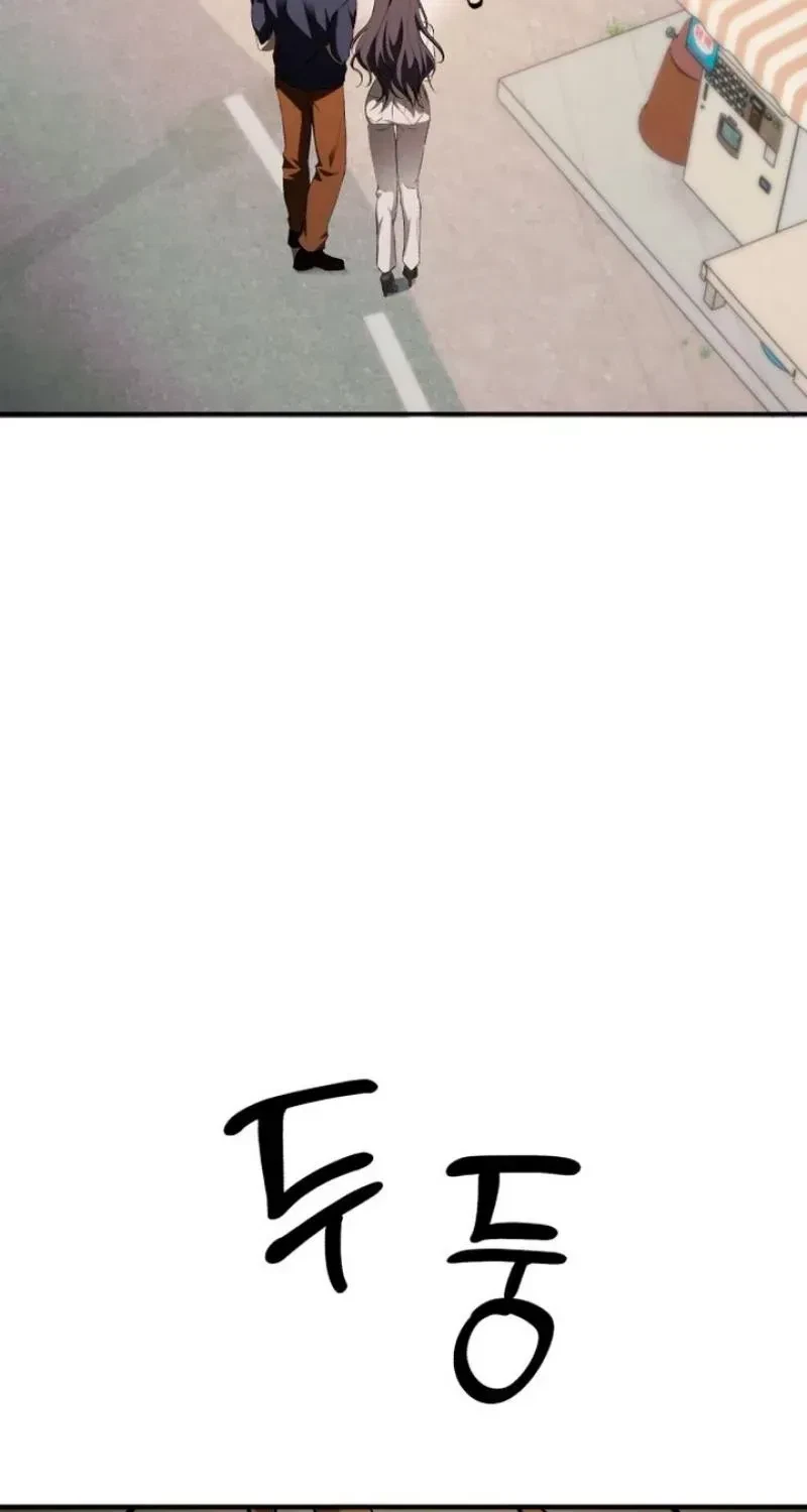 Chapter 18, page 177