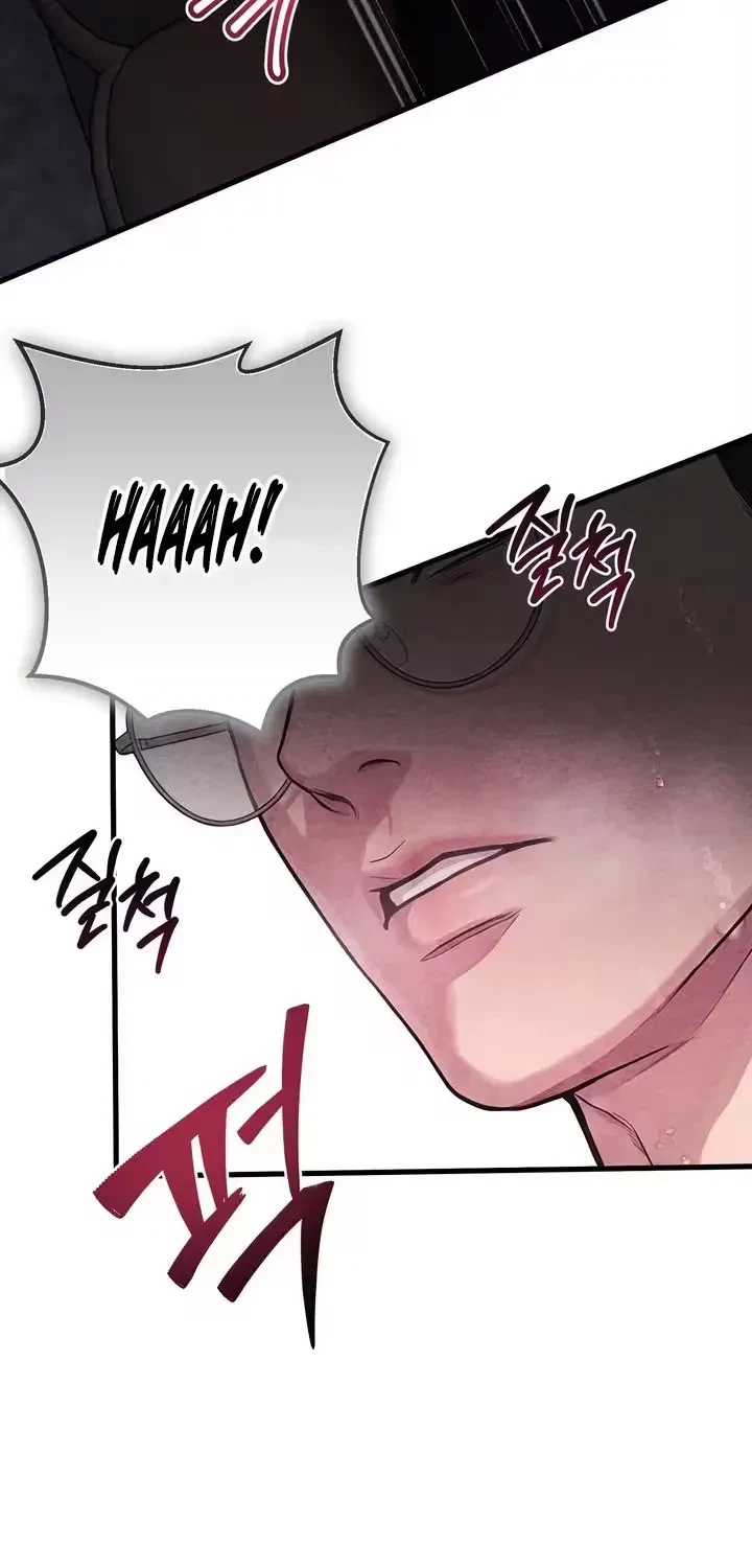 Broken And Abandoned Chapter 5, page 35
