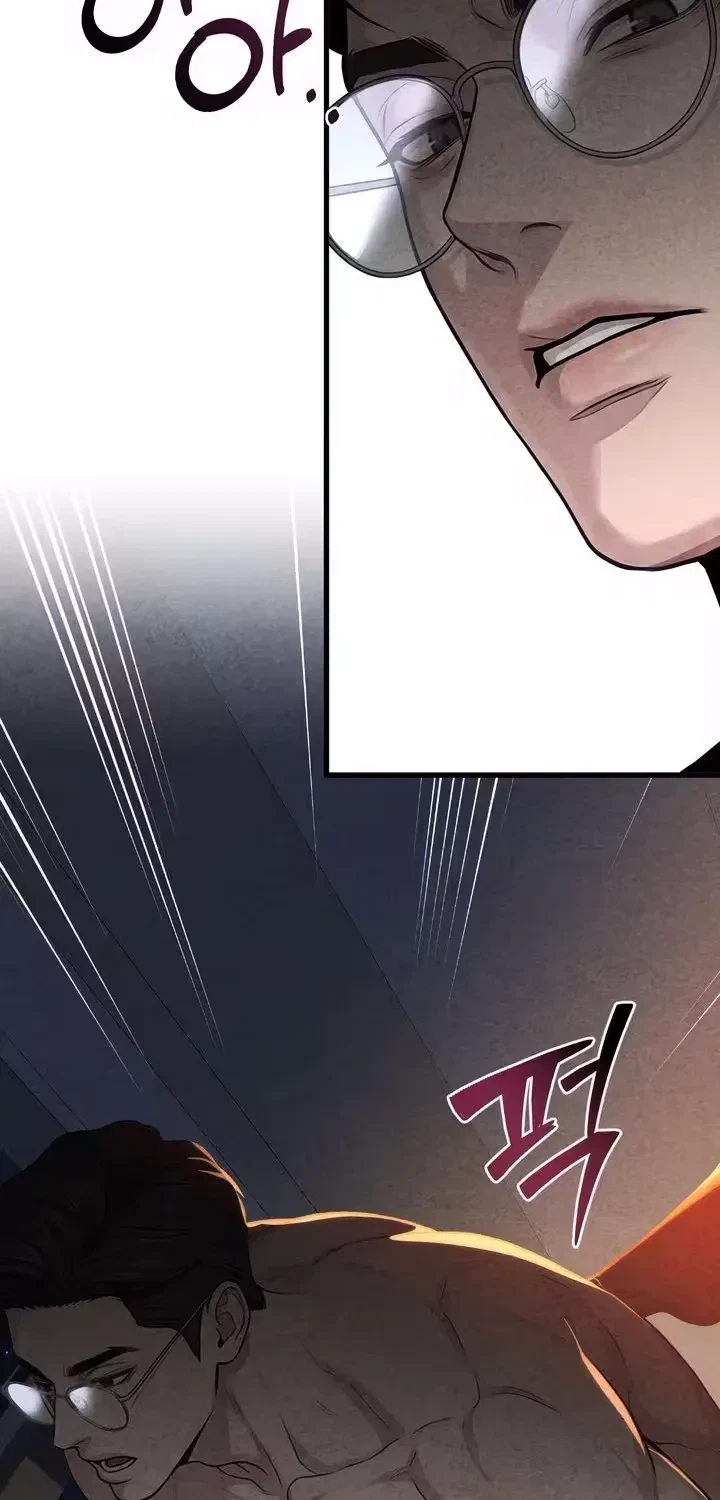 Broken And Abandoned Chapter 5, page 37