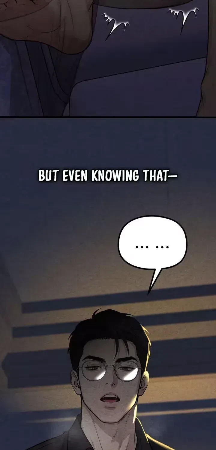 Broken And Abandoned Chapter 5, page 6