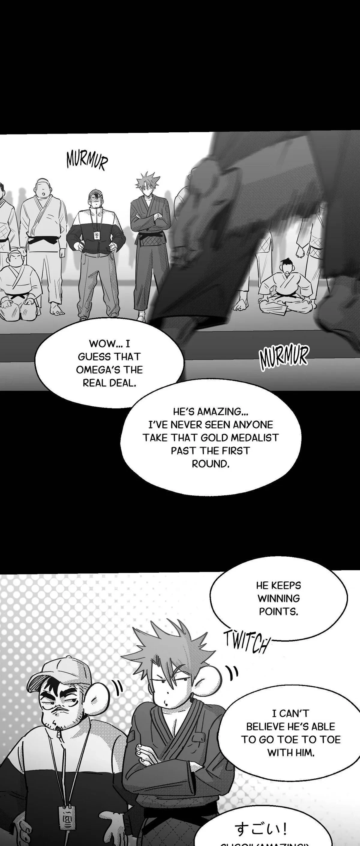 You Are My World Chapter 25, page 5