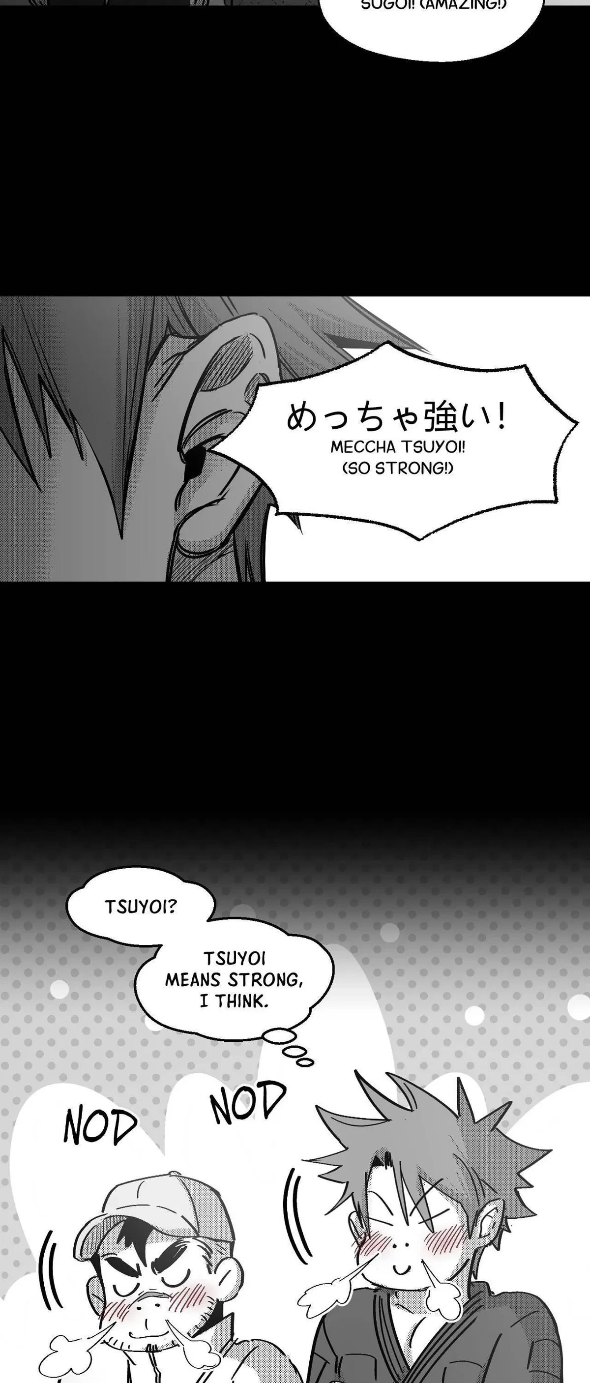 You Are My World Chapter 25, page 6