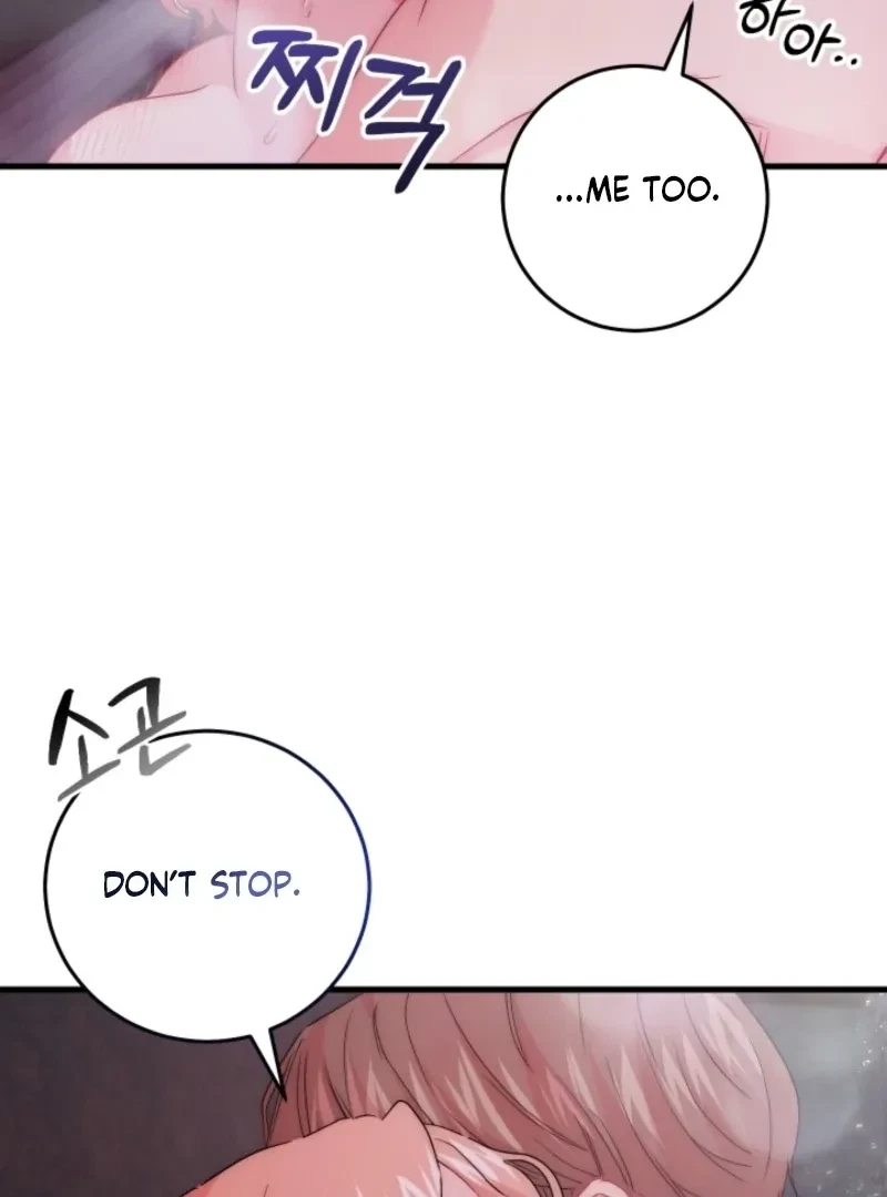 Chapter 2, page 74