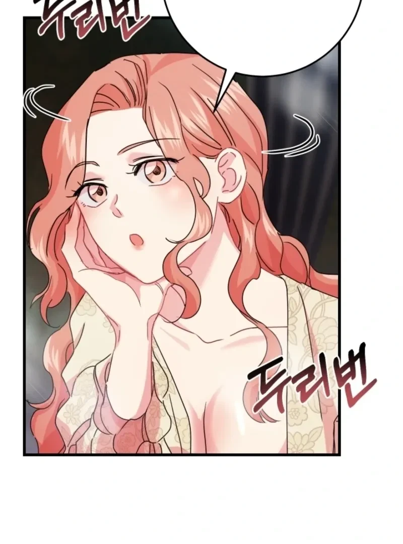 Chapter 2, page 88