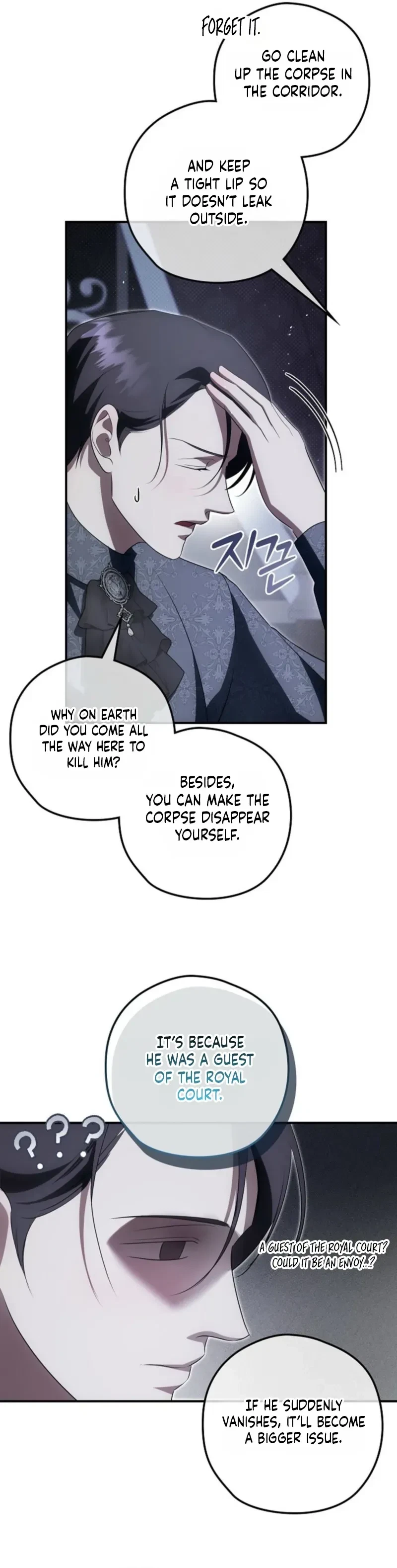 Chapter 30, page 35