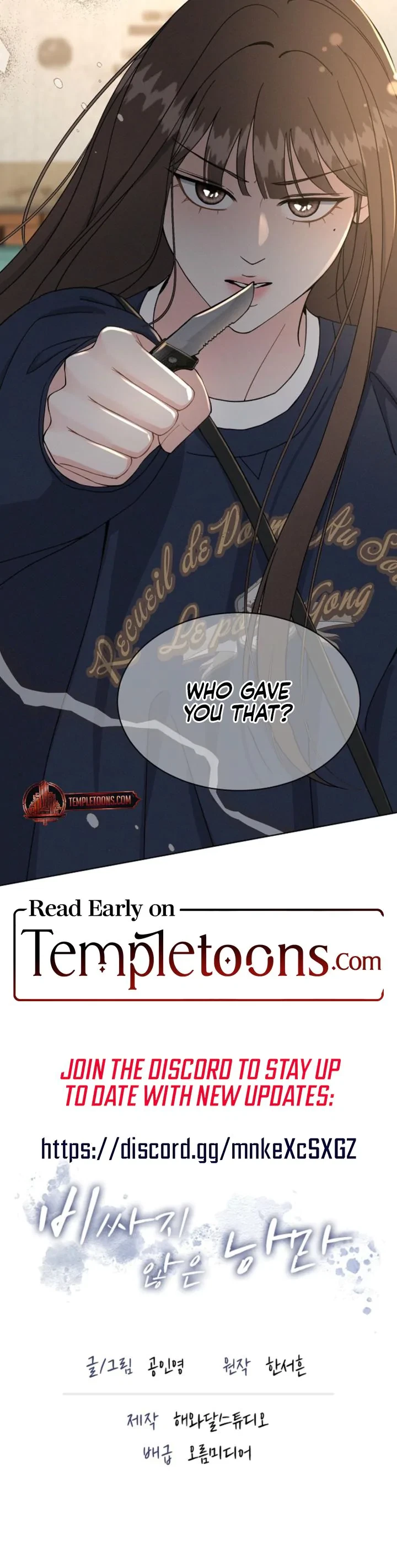 Chapter 3, page 22