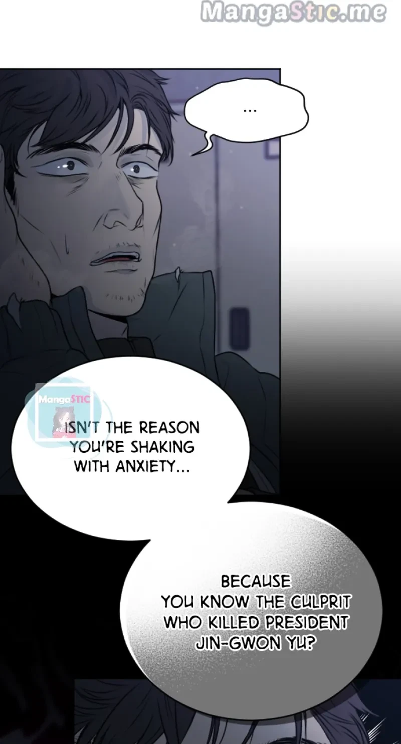 Take Me, I'm Yours Chapter 96, page 10