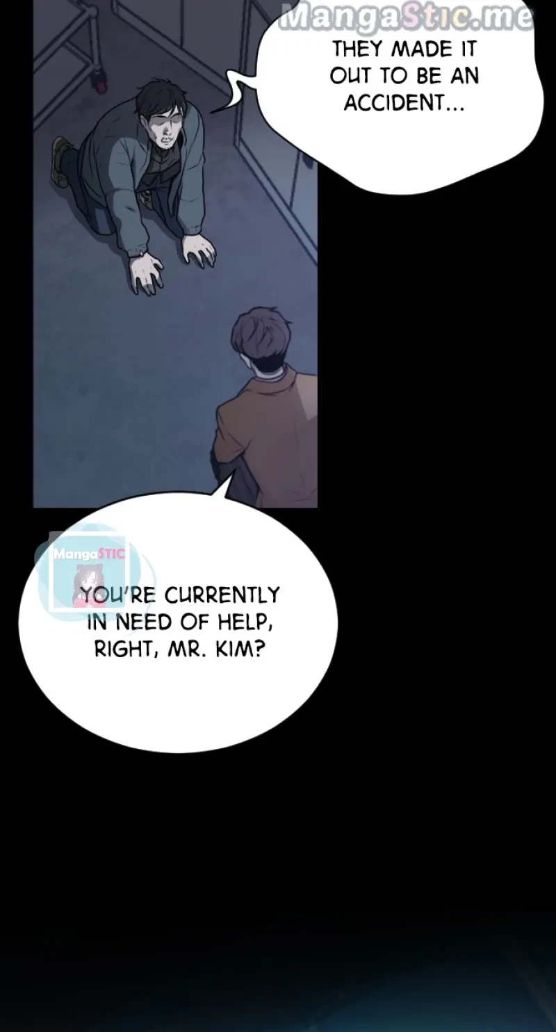 Take Me, I'm Yours Chapter 96, page 12