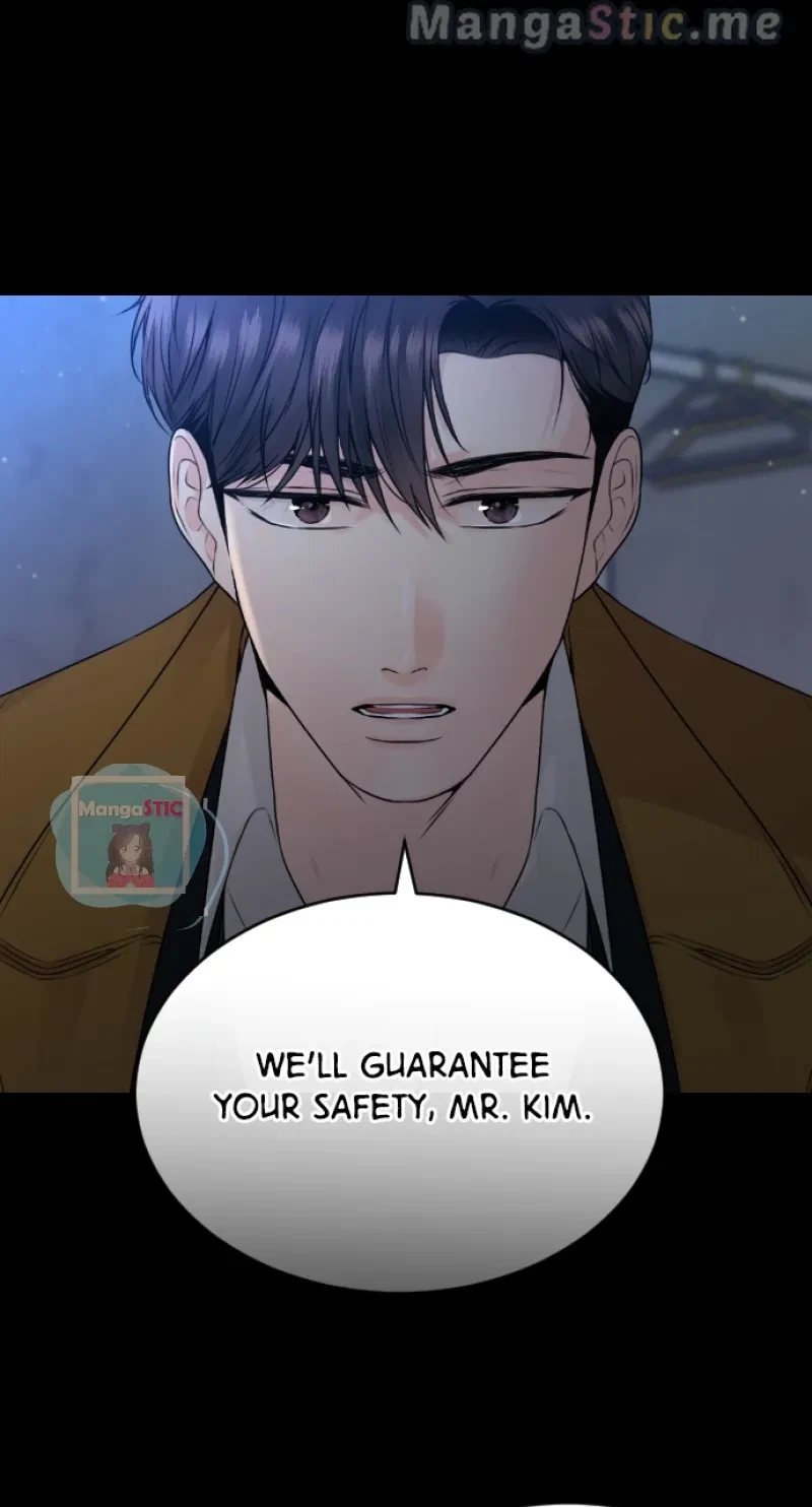 Take Me, I'm Yours Chapter 96, page 14