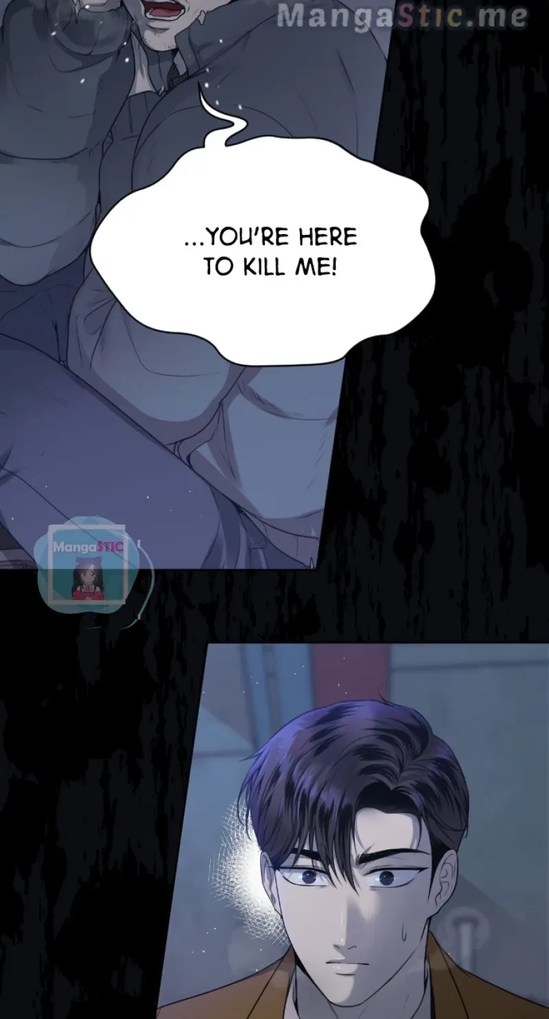 Take Me, I'm Yours Chapter 96, page 2