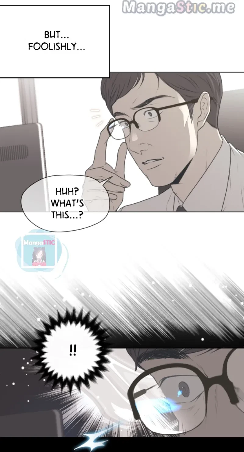Take Me, I'm Yours Chapter 96, page 23