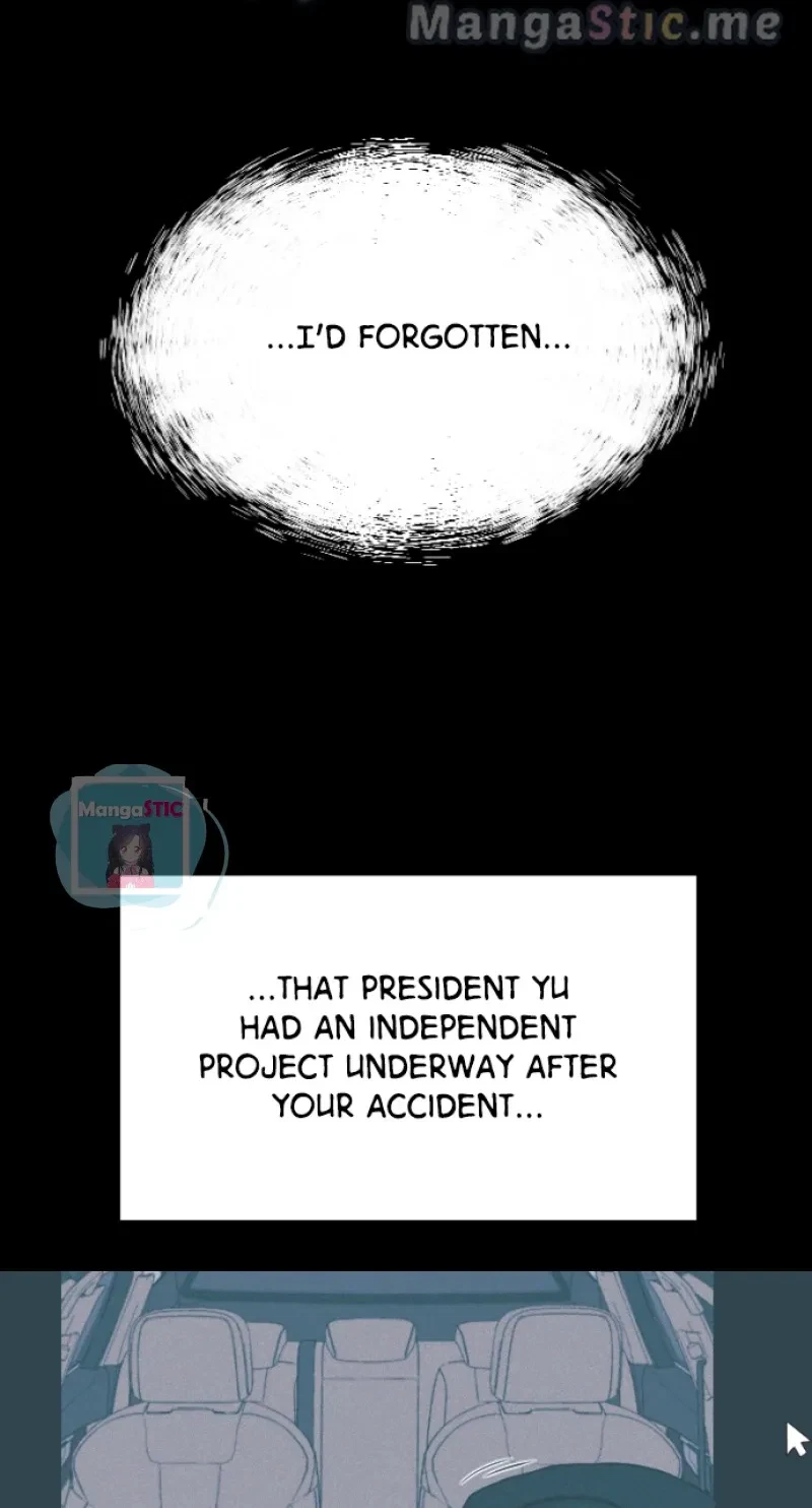 Take Me, I'm Yours Chapter 96, page 24