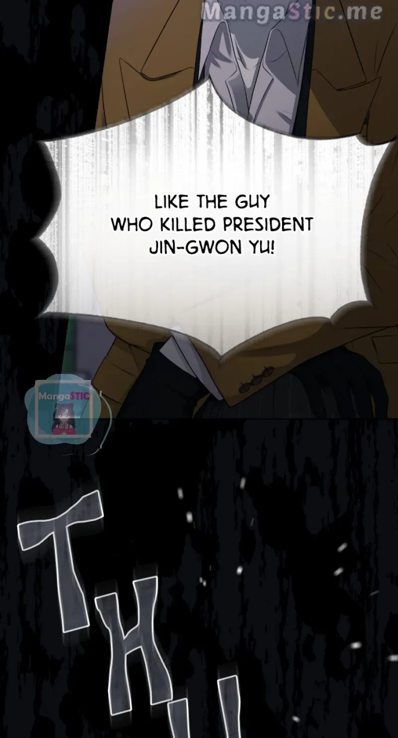 Take Me, I'm Yours Chapter 96, page 3