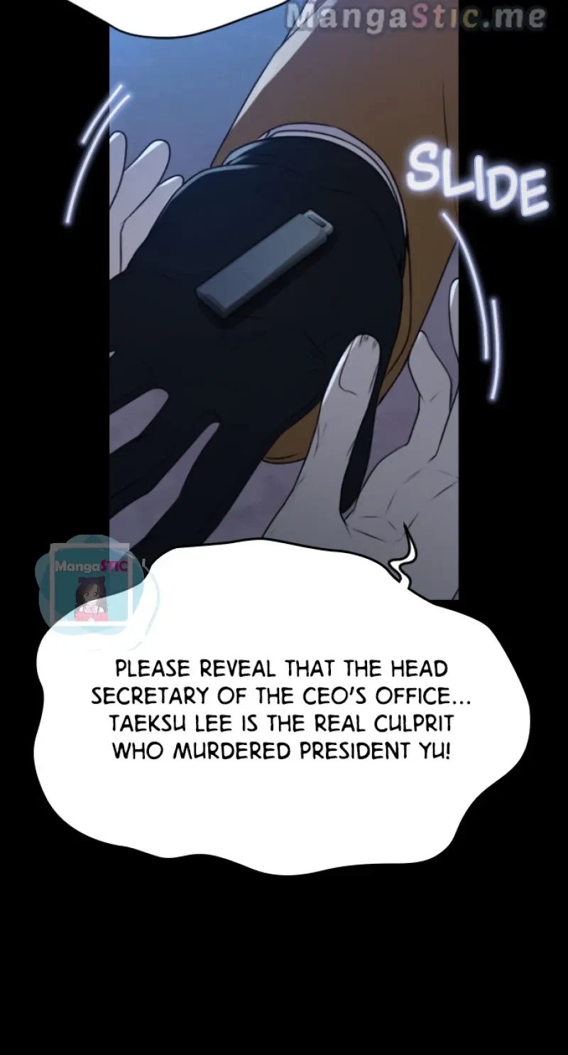 Take Me, I'm Yours Chapter 96, page 40