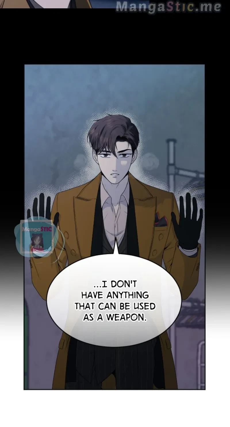 Take Me, I'm Yours Chapter 96, page 7