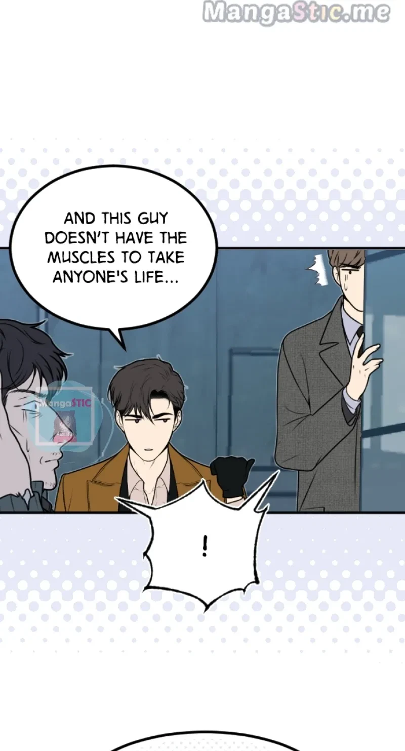 Take Me, I'm Yours Chapter 96, page 8