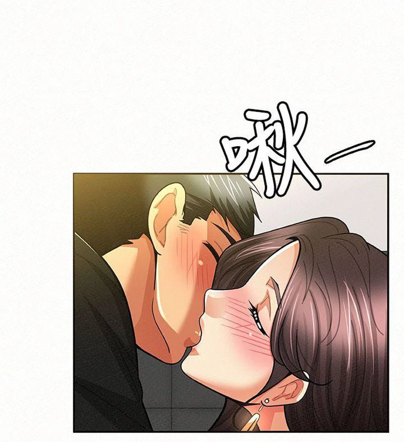Chapter 13, page 68